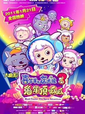 璀璨年华